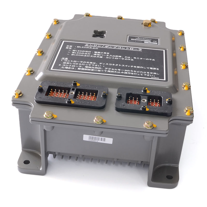 CAT E320 Excavator Computer Board 119-0609X-00