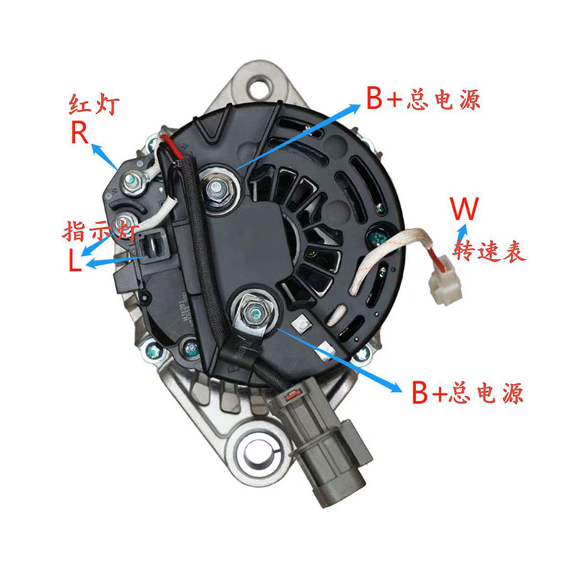 M309;181200-6402:A9TU5482 alternator 24v 90a SY485:SY550:SY750:SY870