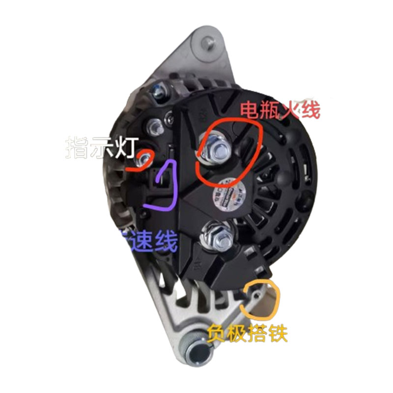 M309;181200-6402:A9TU5482 alternator 24v 90a SY485:SY550:SY750:SY870