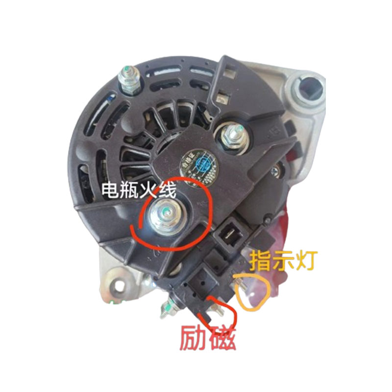 M309;181200-6402:A9TU5482 alternator 24v 90a SY485:SY550:SY750:SY870